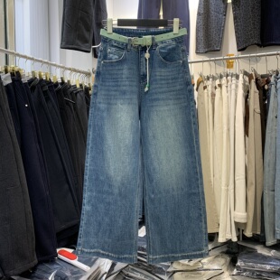 Aiyueniao爱月鸟8119早春弹力遮胯显瘦百搭九分直筒阔腿裤牛仔裤