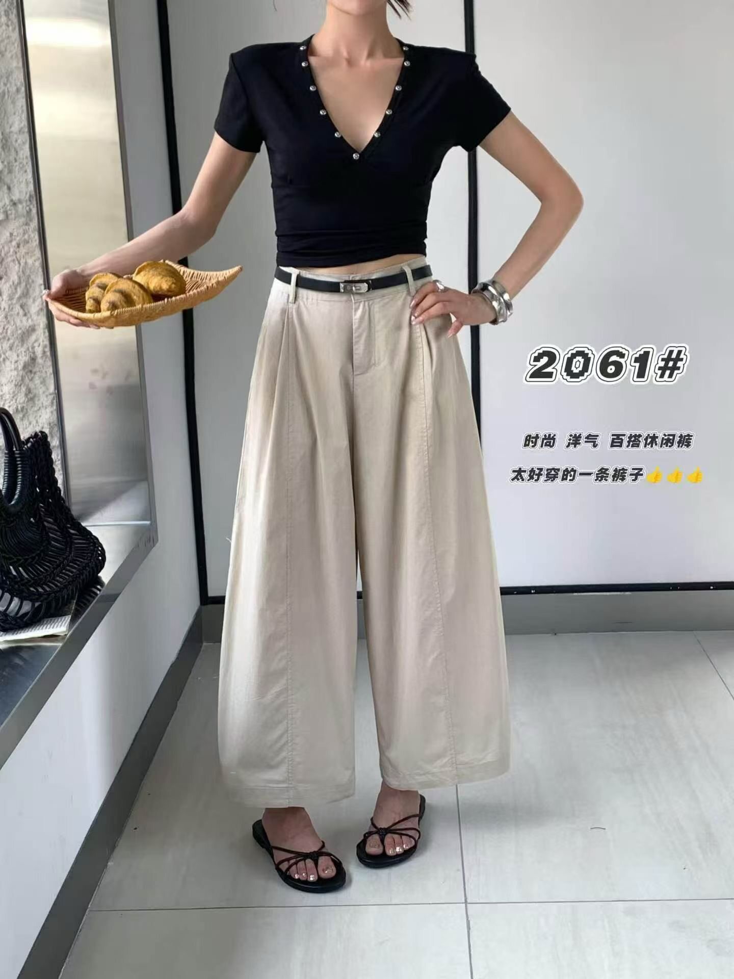 韩范儿2061高腰阔腿裤女夏季薄款新宽松显瘦百搭九分休闲弯刀裤子