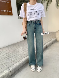 DSG单双格6950欧货春季新窄版阔腿牛仔裤女高腰显瘦浅蓝色直筒裤