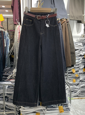 梦佳瑶5803冬加绒加厚立体压线高腰显瘦小个子九分直筒阔腿牛仔裤