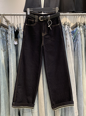 韩佰莉6377高腰显瘦加绒窄版阔腿牛仔裤女冬款宽松直筒九分裤6362
