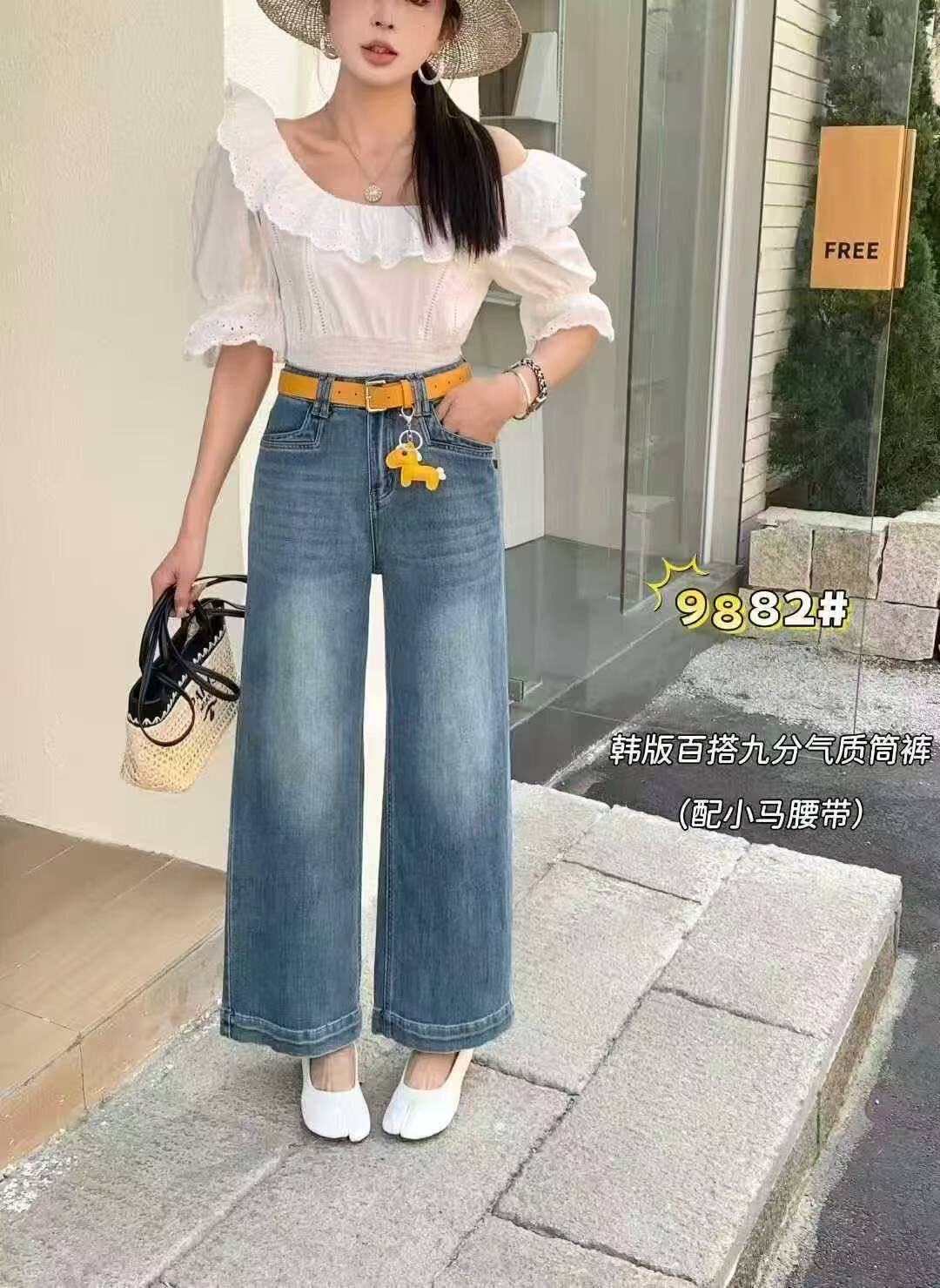 韩范儿9882春款小马挂件韩版气质百搭显瘦九分直筒裤休闲牛仔裤女