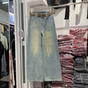 恒木子2073复古色阔腿牛仔裤 子 女2026春高腰显瘦细闪直筒拖地长裤