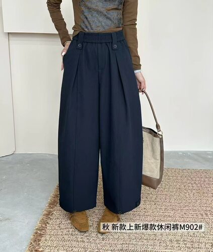 韩佰莉M902欧货秋高腰纽扣装饰设计感小众休闲阔腿直筒裤女九分裤