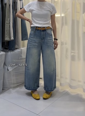 贞子小铺671小个子九分弯刀牛仔裤女2026新款春装宽松显瘦老爹裤