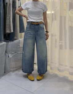 贞子小铺671小个子九分弯刀牛仔裤女2026新款春装宽松显瘦老爹裤