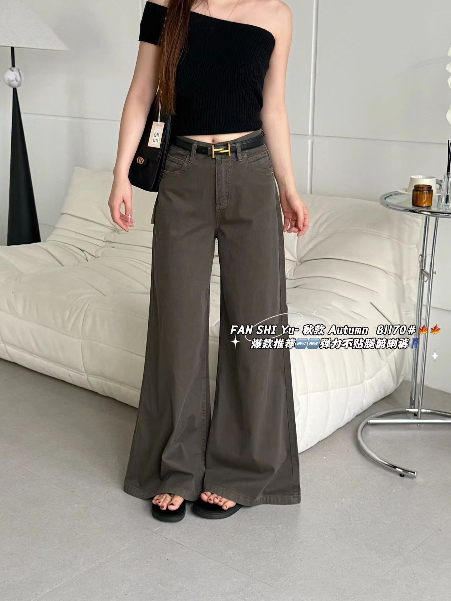 梵诗羽81170欧货2026秋季新高腰显瘦显腿长垂感阔腿喇叭牛仔裤女