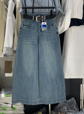 SASZ小公主75003春款高腰显瘦九分阔腿牛仔裤女宽松小个子直筒裤