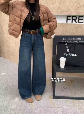 韩范儿9686欧货冬款高腰显瘦复合绒加厚休闲女牛仔直筒阔腿弯刀裤