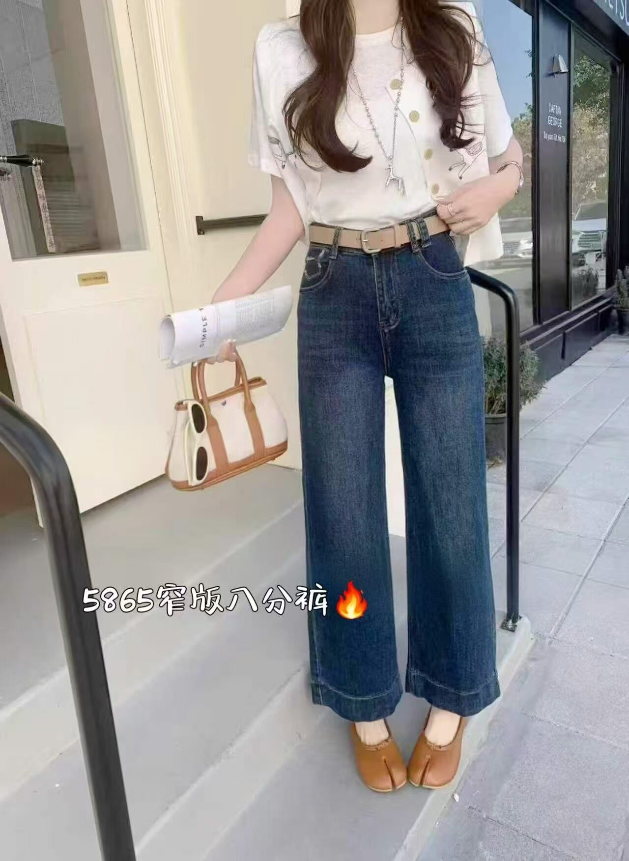 梦佳瑶5865夏季薄款深蓝色窄版直筒裤女百搭显瘦小个子九分牛仔裤
