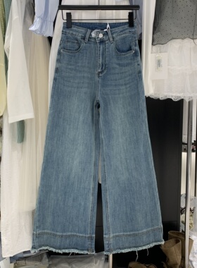 梵诗羽9935韩版高腰毛边直筒微喇牛仔裤女百搭宽松弹力九分直筒裤