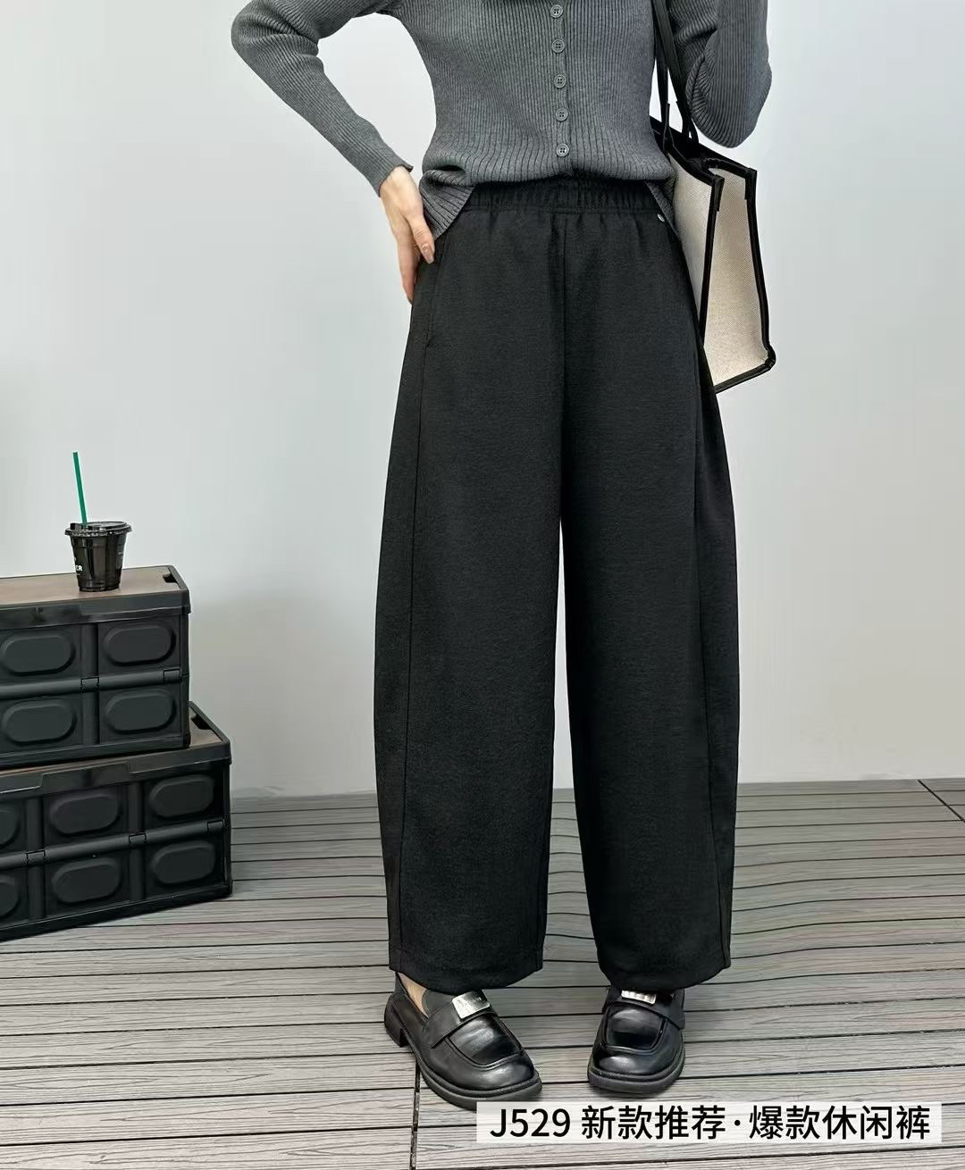 韩佰莉J529秋冬新款松紧高腰磨毛呢料九分休闲裤香蕉裤女裤欧货