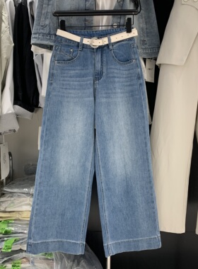 SASZ小公主65025韩系直筒弹力九分牛仔裤女春高腰宽松显瘦奶奶裤