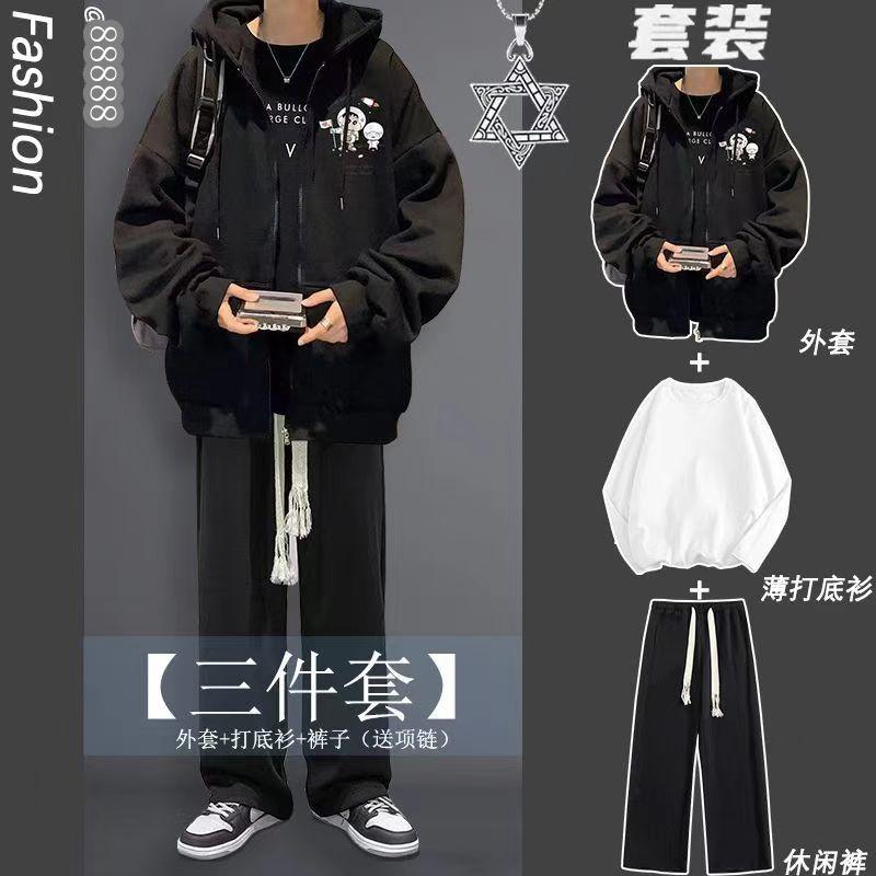 春秋宽松卫衣男休闲运动情侣港风连帽开衫外套一套搭配潮流套装
