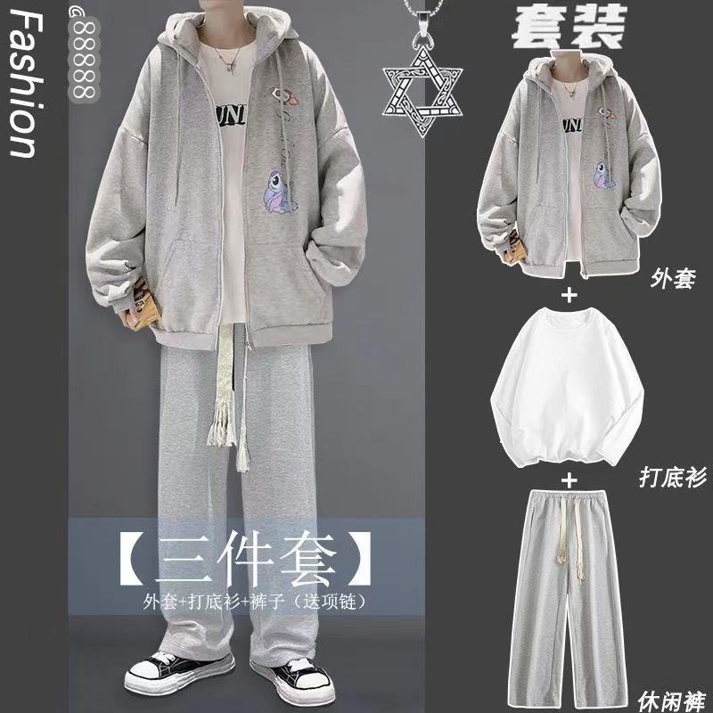 春秋新款连帽开衫卫衣套装男学生青少年男生休闲潮流运动一整套装