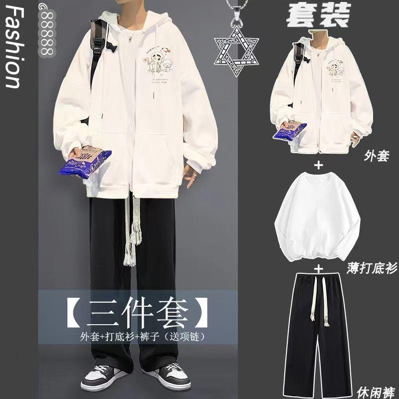 春秋新款连帽开衫卫衣套装男学生青少年男生休闲潮流运动一整套装