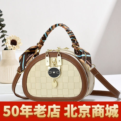台州女包可爱清新小包minibag女士时尚单肩包手提包斜挎包bags