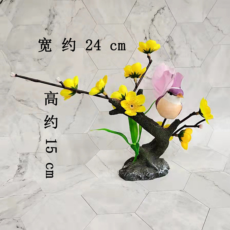 酒店餐厅摆盘装饰花草 意境盘饰花点缀围边 冷菜点缀盘饰