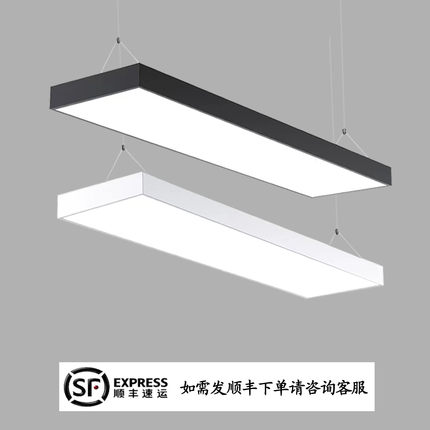 办公灯LED长条灯超亮长条形方通灯 吸顶灯长条形造型吊灯办公吊灯