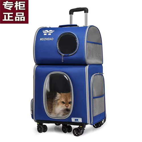 高端宠物拉杆箱猫咪狗狗透明太空舱外出便携大容量行李箱航空箱