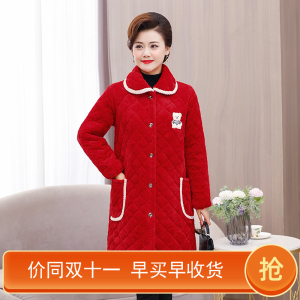 加棉罩衣女棉袄大人冬季新款加厚保暖厨房长袖围裙时尚外套工作服