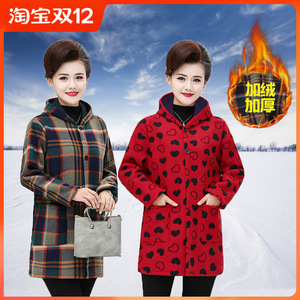 工作服围裙羽绒服防护衣
