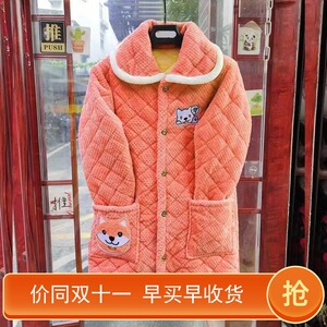 冬季成人加绒棉保暖罩衣工作服围裙3层加厚罩褂家用妈妈厨房罩褂