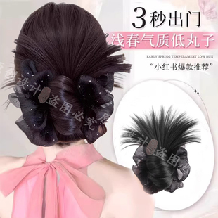 丸子头假发女抓夹氛围感低扎鸡毛丸子头后脑勺盘发神器蓬松假发包