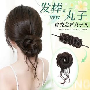 【自绕2.0】丸子头假发女侧扎龙须发圈慵懒感千金花苞头盘发神器
