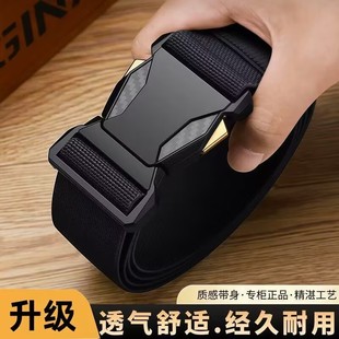 快拆卡扣男士战术加长弹力皮带腰封松紧腰带尼龙运动军训裤带帆布