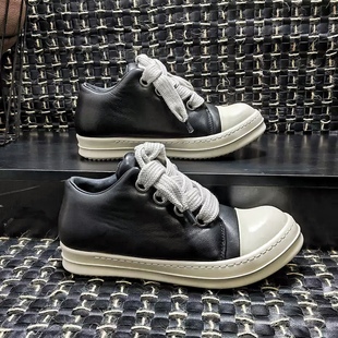 奶香小羊皮加头层牛皮RO胖丁鞋美式高街粗绳真皮板鞋厚软透气舒适