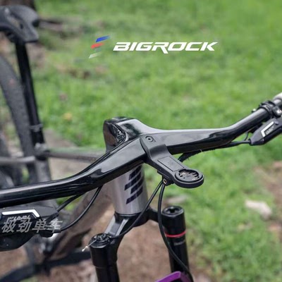 大石全内走线隐藏式自行车把