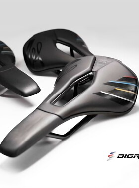 Bigrock大石TOP PRO超轻铬钼钢自行车坐垫山地车公路车舒适车鞍座