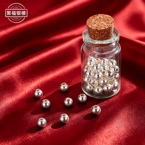 S999足银散珠手串项链配件