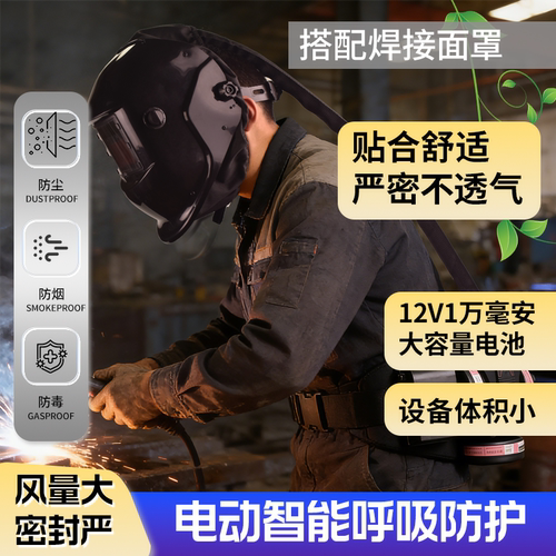 新升级风量强劲高性能版
