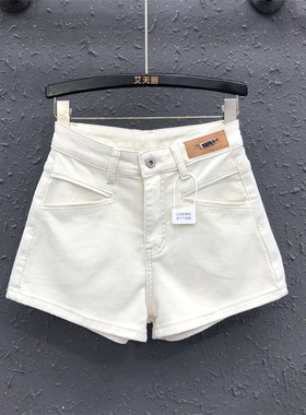 欧货韩版阔腿裤女26春夏新款个性贴布休闲潮宽松显瘦百搭牛仔短裤