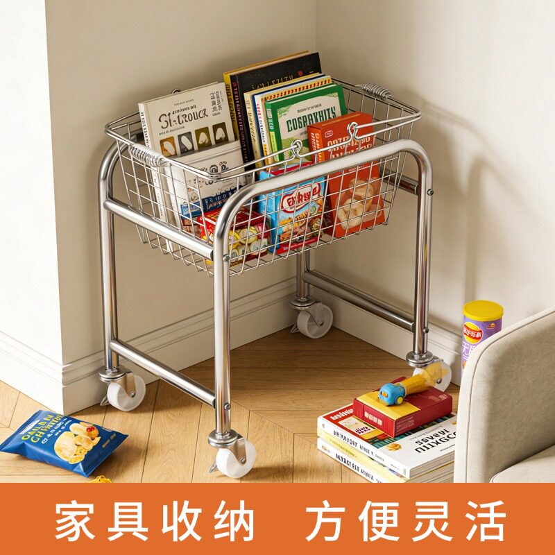 北欧可移动金属购物篮不锈钢收纳筐厨房客厅家用网篮杂物小推车