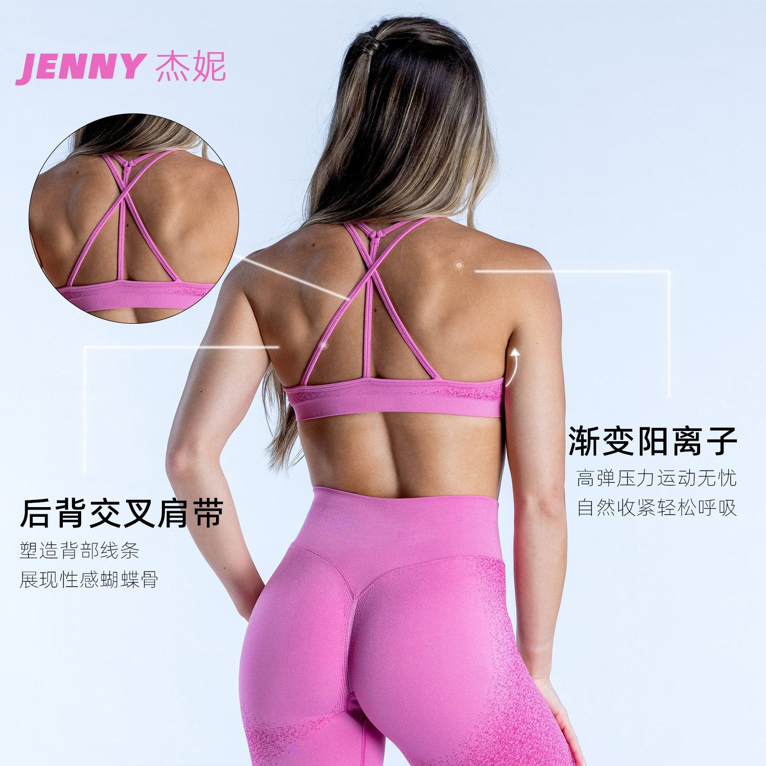 杰妮跨境新款运动内衣女吊带胸垫运动户外速干瑜伽服健身瑜伽背心,运动/瑜伽/健身/球迷用品,瑜伽背心,淘宝优惠券,粉丝福利购,淘宝优惠卷