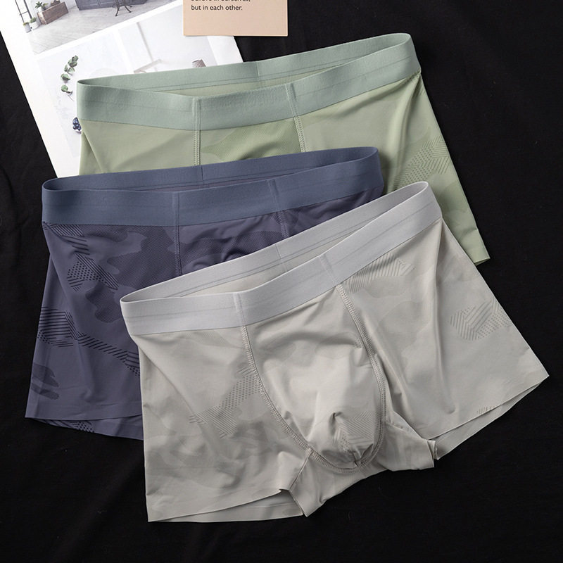 （三条装）戎森冰丝男士平角裤无痕透气青年潮韩版迷彩低腰四角短,女士内衣/男士内衣/家居服,男平角内裤,淘宝优惠券,粉丝福利购,淘宝优惠卷