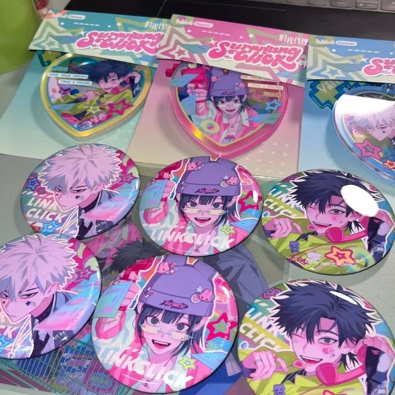 时光人ins风高颜值精致吧唧胸章周边新款程小时乔苓陆光58mm