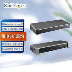 雷电3扩展坞 联想戴尔MacBook M1 M2 M3 M4 Pro Air Max双4K 60hz