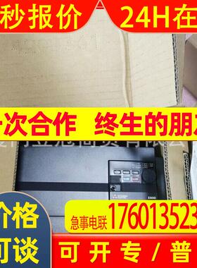 进口 全新变频器FR-E840-0170-4-60 FR-E840-0380-4-60 原箱