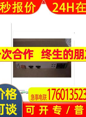 CV500-SNT31 cpu sysmas c200he