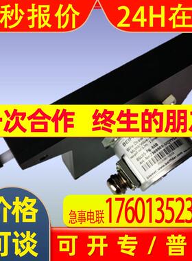 BEIFFDER拉线实心轴编码器P+F拉绳传感器TVI50N-09BK0R6TN-00200