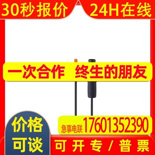 IFM磁性传感器C型槽气缸开关 MK5307 MKC3028-ANKG/G/0,3M/ZH/AS