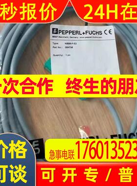 P+F    安全栅   KFD2-HMM-16    编码器 传感器 原装  当天发货