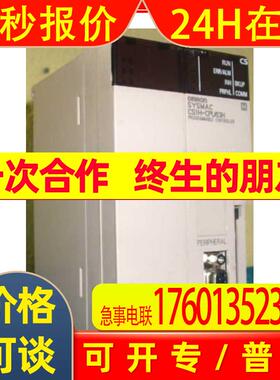 CS1H-CPU63H omron plc cj1w