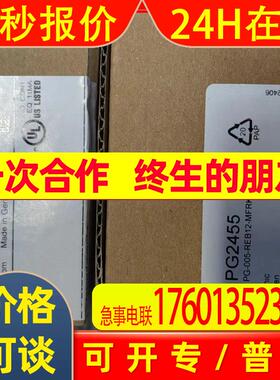 IFM易福门PG2455 PG2454