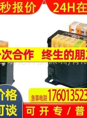 日本SWALLOW电源变压器M42-3KE议价