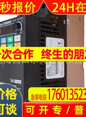 供应omron变频器3G3MX2-A4055-Z